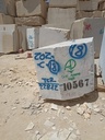 White Italian Carrara Block No. # ZOZ-C 18