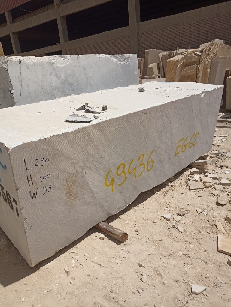 White Italian Carrara Block No. # ZOZ-C 18