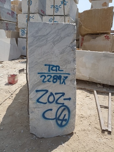 [ZOZ-C4 | TCR-22897] White Italian Carrara Block No. # ZOZ-C 4 
