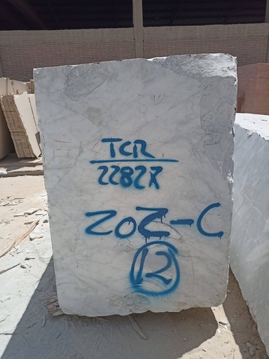 [ZOZ-C12 | TCR-22827] White Italian Carrara Block No. # ZOZ-C 12