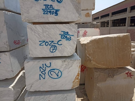 [ZOZ-C7 | TCR-22903] White Italian Carrara Block No. # ZOZ-C 7